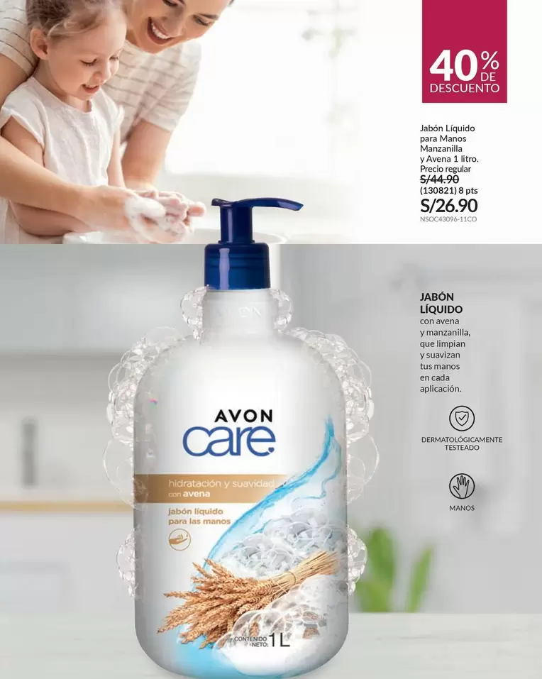 Avon - Jabón Líquido para Manos Manzanilla y Avena 1 litro