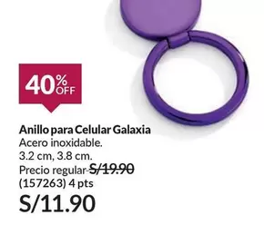 PTS - Anillo para Celular Galaxia