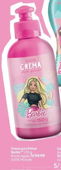 Avon - Crema para Peinar