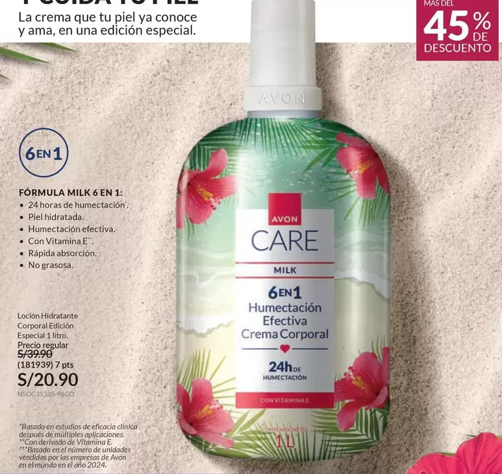 Avon - 6 EN 1 Humectación Efectiva Crema Corporal