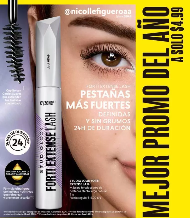 Studio - FORTI EXTENSE LASH