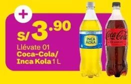 Coca-Cola - /Inca Kola