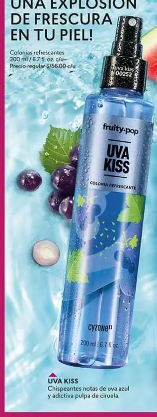Una - UVA KISS