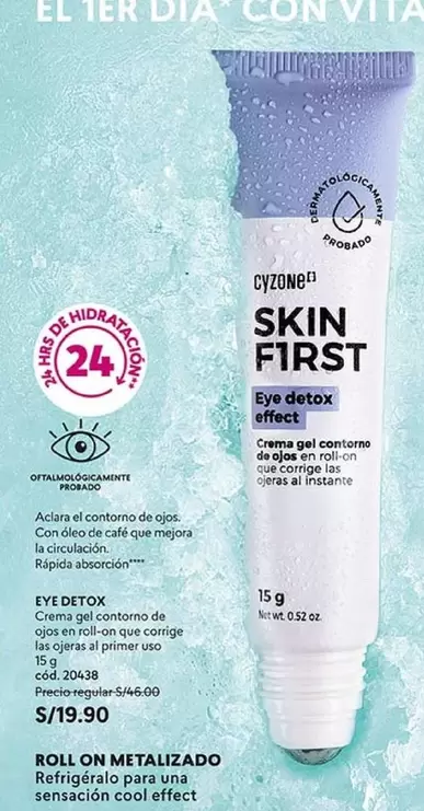 Una - EYE DETOX