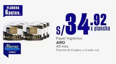 Aro - Papel higiénico