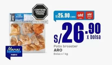 Aro - Pollo broaster