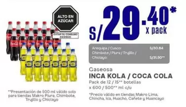 Solo - INCA KOLA / COCA COLA