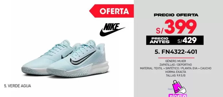 Nike - FN4322-401