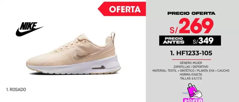 Nike - HF1233-105