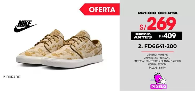 Nike - FD6641-200