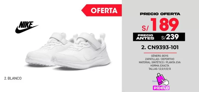 Nike - CN9393-101