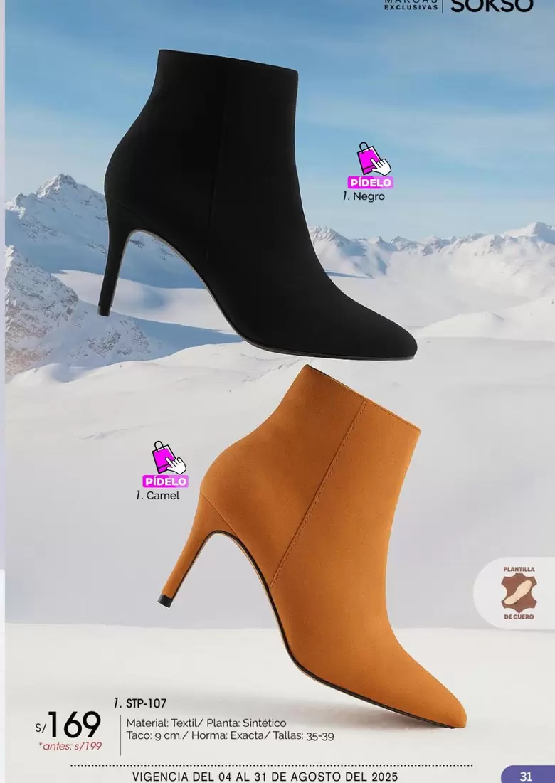 BOTA 107