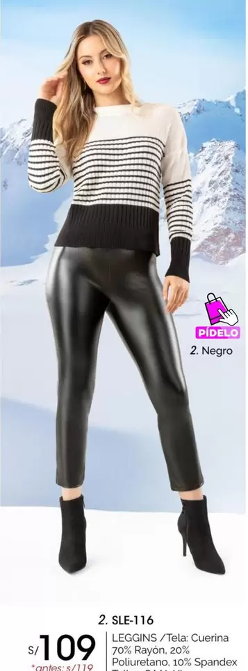 LEGGINGS / Tela Cuerina