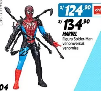 Marvel - Figura Spider-Man venomversus venomize