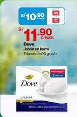 Dove - Jabón en barra