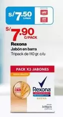 Rexona - Jabón en barra