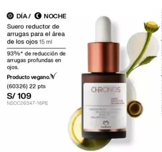PTS - Suero reductor de arrugas para el área de los ojos
