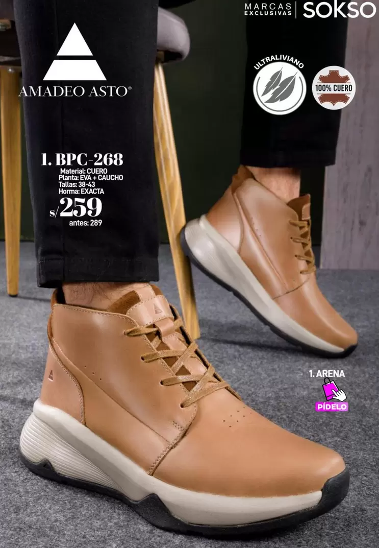 I. BPC-268