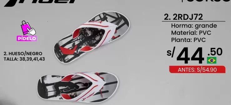 Rider - 2RDJ72
