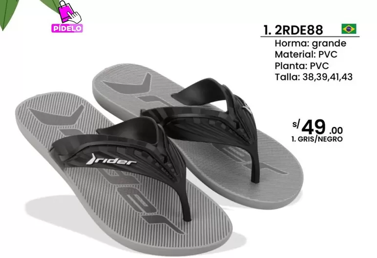 Rider - 2RDE88