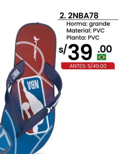 Rider - 2NBA78