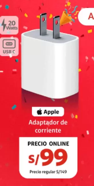 Apple - Adaptador de corriente