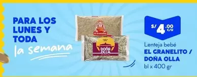 El Granelito - Lenteja bebe EL GRANELITO / DOÑA OLLA