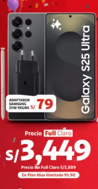 Samsung - Galaxy S25 Ultra