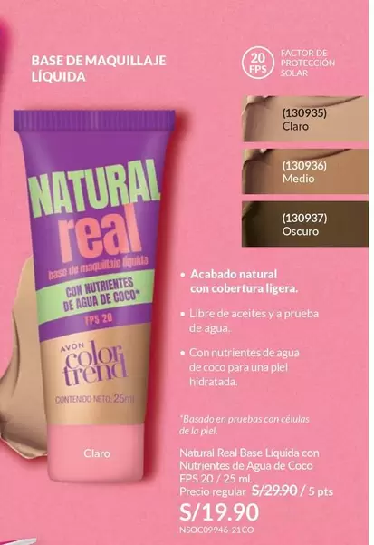 Avon - Natural Real Base Liquida con Nutrientes de Agus de Coco