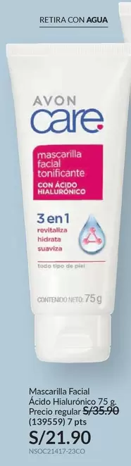 Avon - Mascarilla Facial Acido Hialurónico 75 g