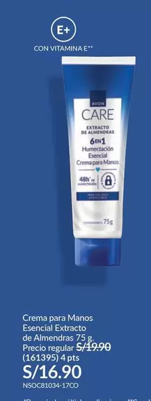 Avon - Esencial Extracto de Almendras 75 g