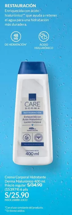 Una - Crema Corporal Hidratante