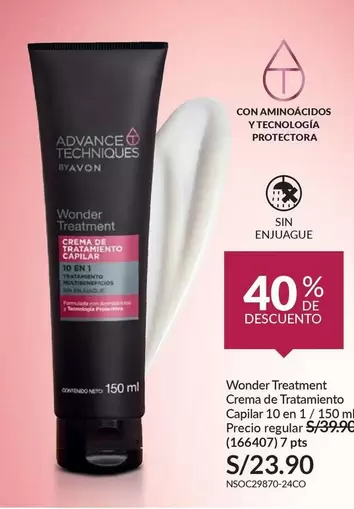 Avon - Wonder Treatment