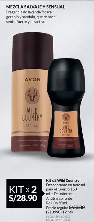 Avon - Wild Country