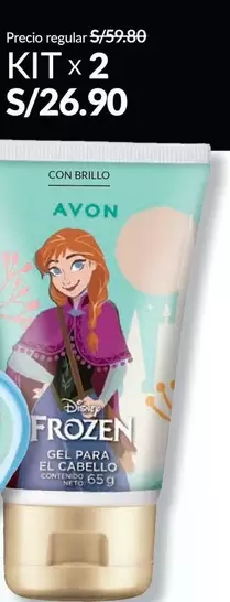 Avon - KIT × 2