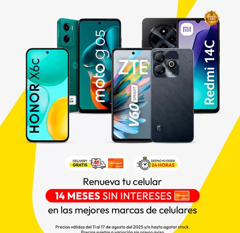 ZTE - Celular