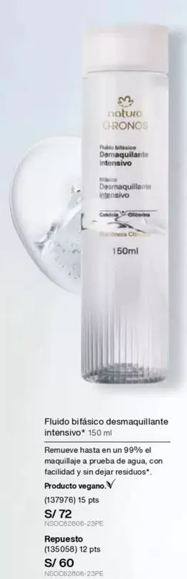 Natura - Fluido bifásico desmaquillante intensivo