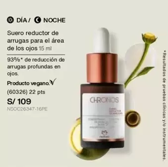 PTS - Suero reductor de arrugas para el área de los ojos
