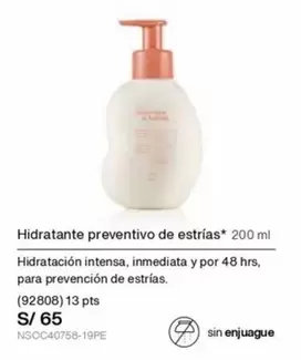 Intensa - Hidratante preventivo de estrías