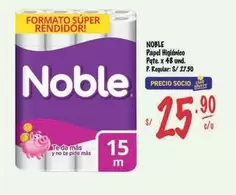 Noble - Papel Higiénico