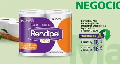 Pro    - Papel Higiénico
