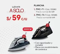 Solo - PMC-71, PMC-73