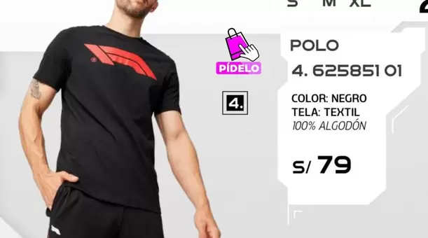 POLO