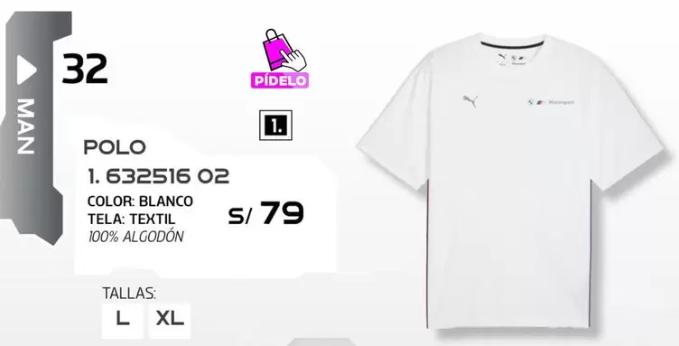 POLO 1. 632516 02