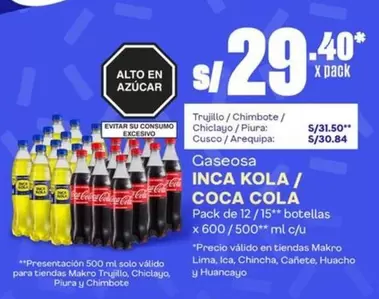 Solo - INCA KOLA / COCA COLA
