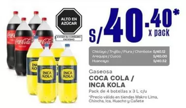Coca-Cola - COCA COLA / INCA KOLA