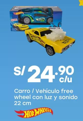 Hot Wheels - Carro / Vehículo free wheel con luz y sonido