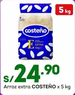 Costeño - Arroz extra  x 5 kg