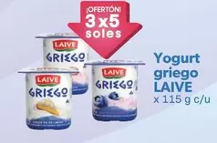 Laive - Yogurt griego