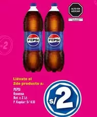 Pepsi - PEPSI
